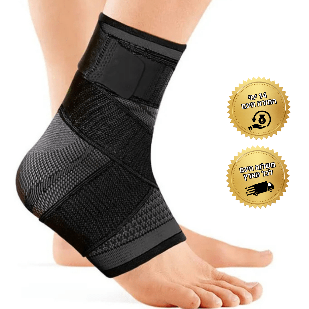 התומך האורטופדי Flexora™ – יציבות ברמה רפואית, נוחות ביומיום.