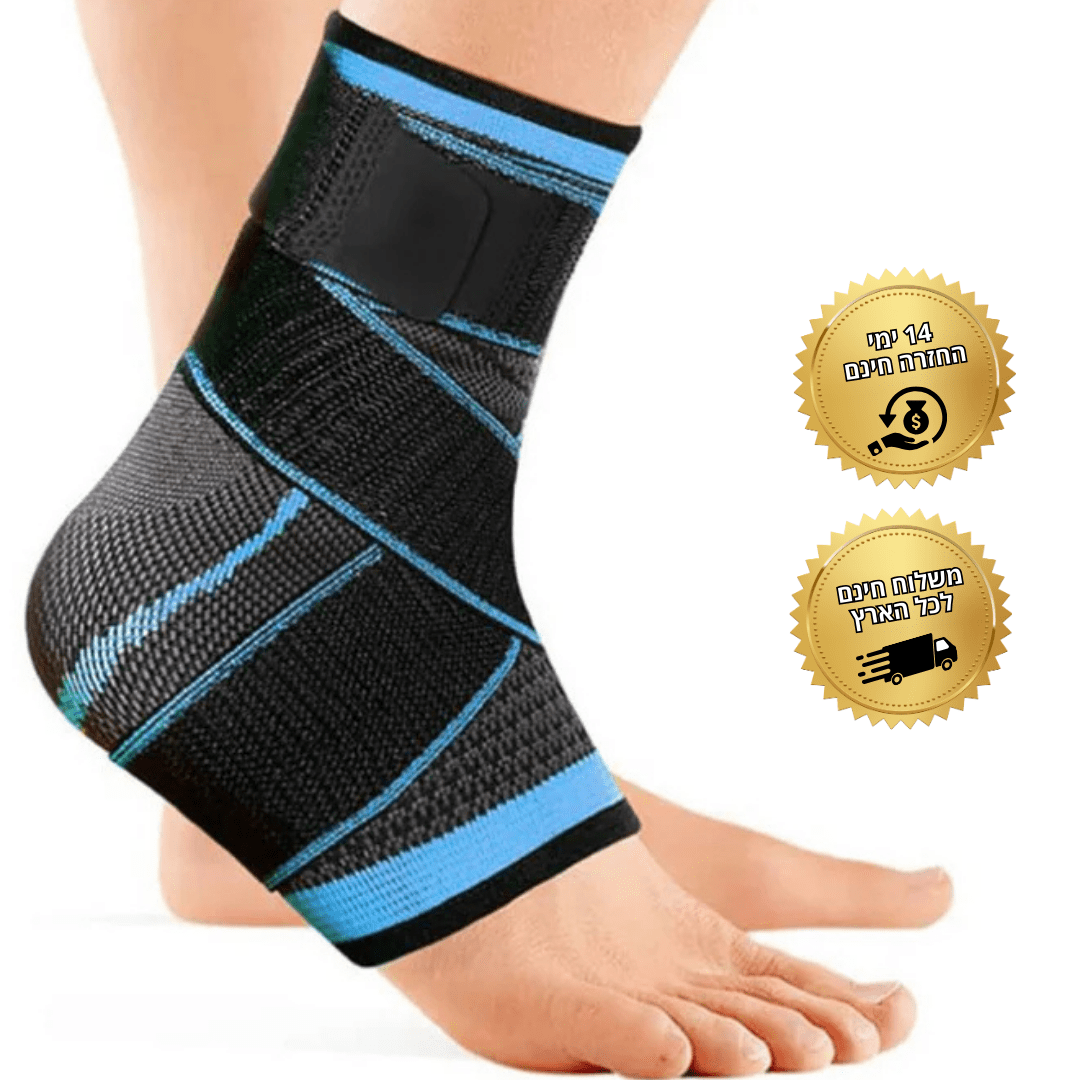 התומך האורטופדי Flexora™ – יציבות ברמה רפואית, נוחות ביומיום.